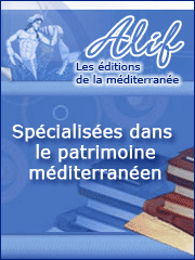 Alif 