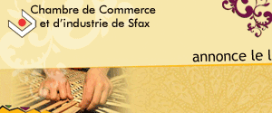 Chambre de Commerce et d'Industrie de Sfax