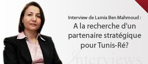 Interview