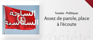 SOCIETE