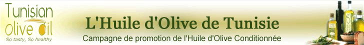 Tunisian Olive Oil