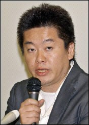 SGE.FNC92.180806115832.photo00.quicklook.default-175x245.jpg