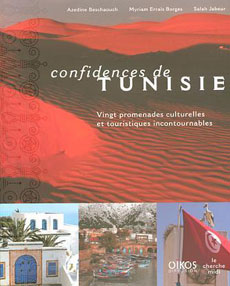 livre-confidencetunis1.jpg