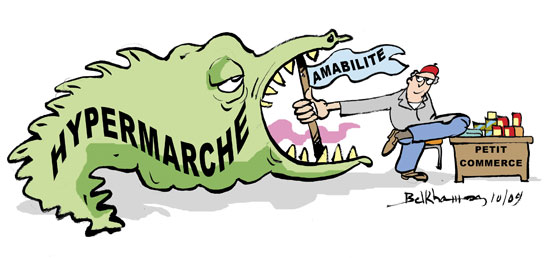 caricature-hypermarch-epici.jpg