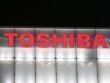 Toshiba risque de subir un déficit d’exploitation massif