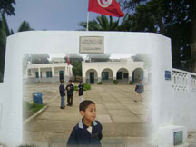 ecole-tunis-1.jpg