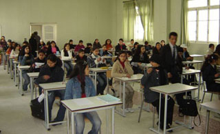 etudiant-prive-1.jpg