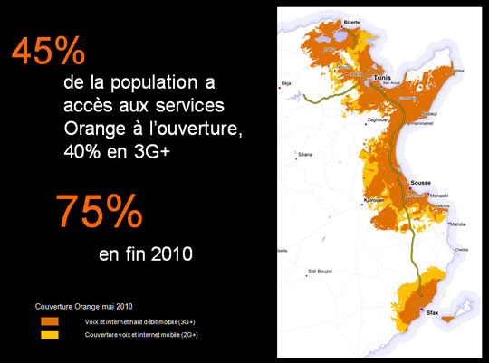 orangetncouverture-1.jpg