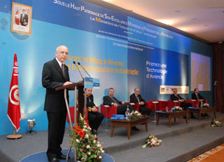 pmn-pmi-inauguration-1.jpg