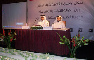 qatar-diari-1.jpg