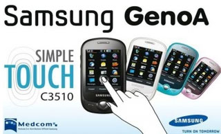 samsung-medcom.jpg