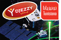 tunisiana-16122010-art.jpg