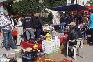 commerce-17032011-1.jpg