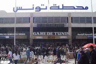 commerce-17032011-2.jpg