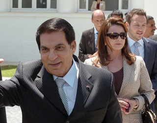 famille-ben-ali-art.jpg