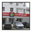 Tunisie : Magasin Général perd 50 millions de dinars