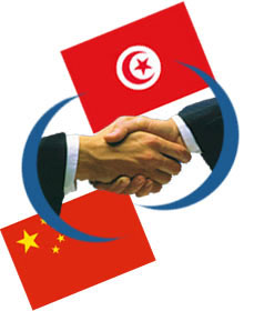 tunisie-chine-1.jpg
