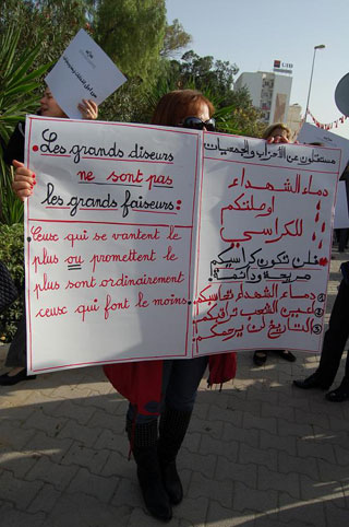 tunisie-manif-constituante-2211.jpg