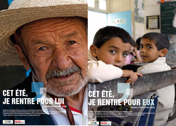 tunisie-solidaire-1.jpg