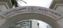 Tunisie – Médias: La présidente du SNJT avertit le gouvernement sur une HAICA créée “irrégulièrement”