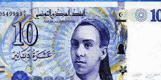 10dinars-billets-2013.jpg