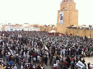 ansar-chariaa-kairouan-2013.jpg