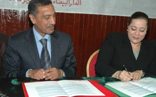 cgem-umt-maroc-2013.jpg