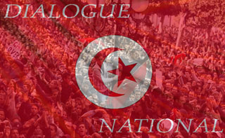 dianogue-nationan-320.jpg