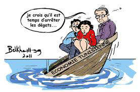 economie-tunisienne-01.jpg