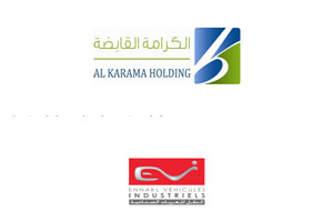 karama-holding-ennakl-2013.jpg