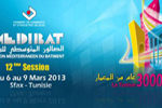Tunisie – MEDIBAT – Forum scientifique : La politique de l’habitat