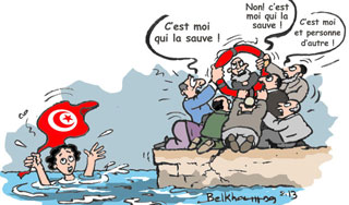 wmc-economie-sauve-tunisie.jpg