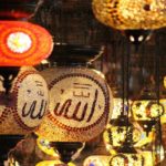 Ramadan