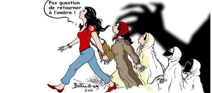 femmes-tunisienns-liberte-680.jpg
