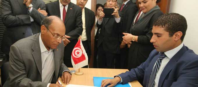 marzouki-elections-2014-680.jpg