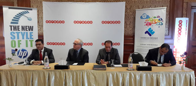Tunisie – Technologie: Ooredoo propose aux entreprises tunisiennes le Cloud HP