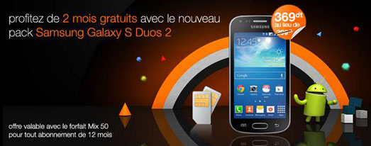 orange-samsung-duos-offre.jpg