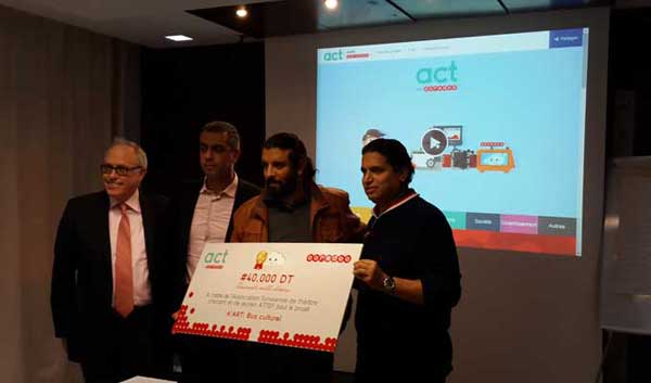 act-with-ooredoo-kart-2015.jpg