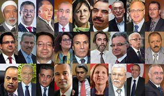 gouvernement-essid-ministres-2015.jpg
