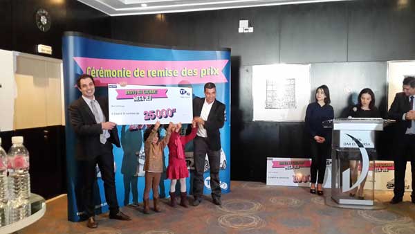 mega-jeu-tt-2015.jpg