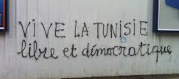 tunisie-libre-democratie-680.jpg