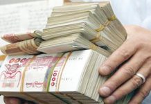 Salaire