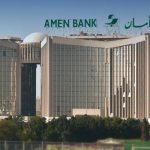 Bourse de Tunis : Amen Bank, un PNB de 374,5 millions de dinars