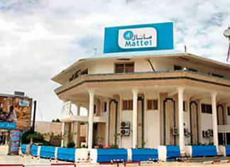 Mauritanie : avec Mattel Money, MATTEL accélère sa mutation vers les services financiers numériques Mattel