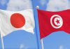 Tunisie-Japon : Tunis et Tokyo veulent renforcer davantage leur coopération bilatérale