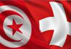 Relations Tunisie-Suisse : vers un nouvel élan pour la coopération bilatérale