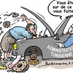 Administration
