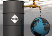 Pétrole