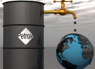 Pétrole
