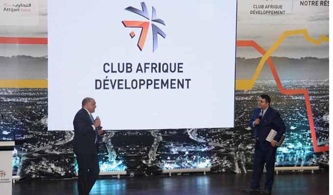 attijari-club-afrique-dev-2016.jpg
